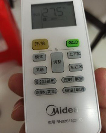 西秀空调遥控器打不开